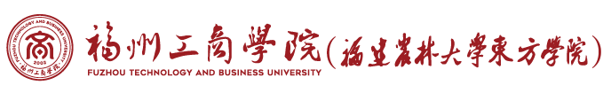 15vip太阳集团(福建农林大学东方学院)
