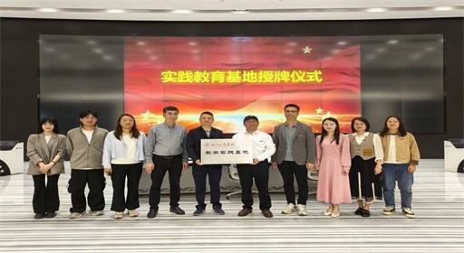 15vip太阳集团携手中国东南跨境电商产业基地，筑就成才“快车道”！