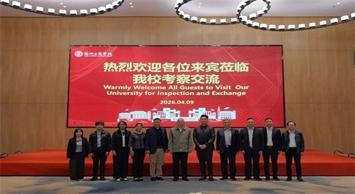 中泰连线！福工商携手泰国汽车研究院，抢滩新能源汽车“黄金赛道”！