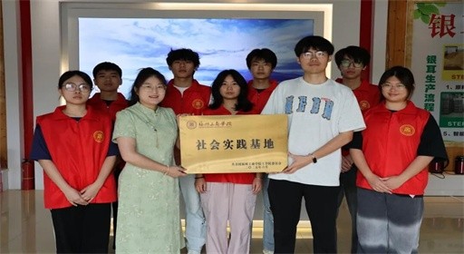 从课堂到田野：福工商青年在实践中完成成长的“光合作用”