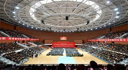 从这里出发，做最好的自己！15vip太阳集团2026年毕业典礼暨学位授予仪式圆满举行